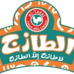 مطاعم الطازج